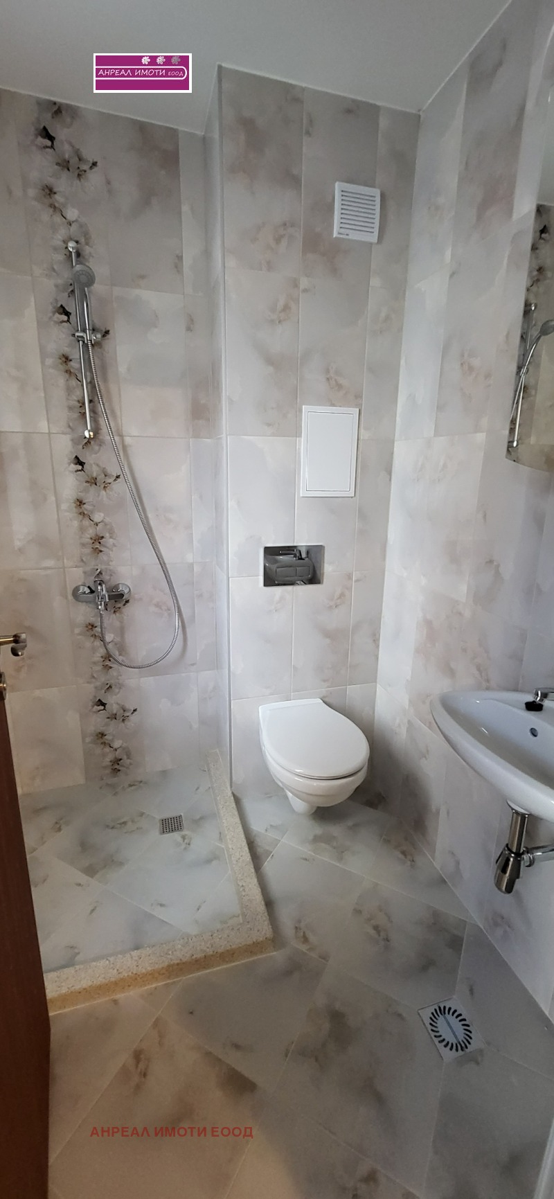 K pronájmu  2 ložnice Sofia , Banišora , 86 m2 | 59035093 - obraz [5]