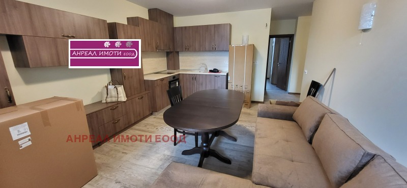 K pronájmu  2 ložnice Sofia , Banišora , 86 m2 | 59035093