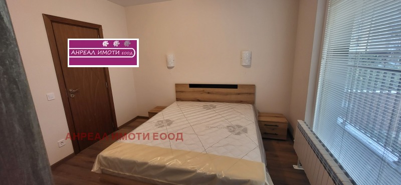 Издаје се  2 спаваће собе Софија , Банишора , 86 м2 | 59035093 - слика [4]