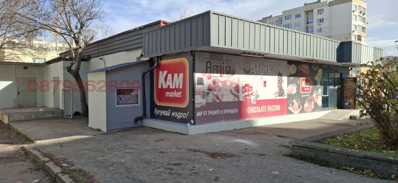 Дава под наем МАГАЗИН, гр. София, Люлин 5, снимка 2 - Магазини - 52636336