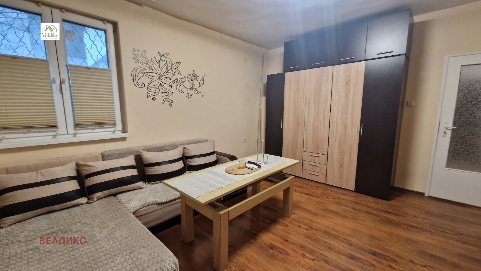 ���� ��� ���� 2-����� | Imot.bg � ����������� 3