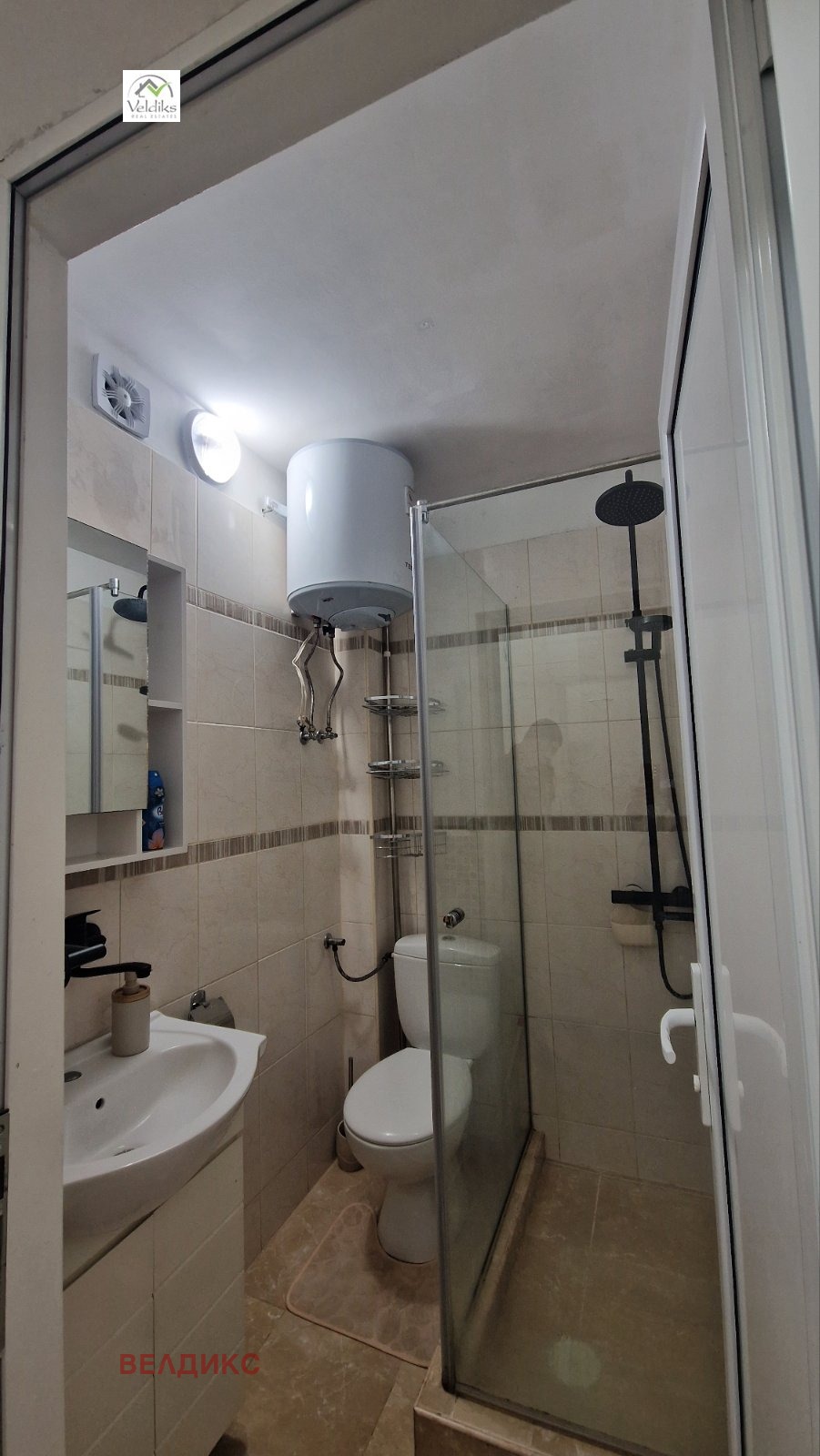 ���� ��� ���� 2-����� | Imot.bg � ����������� 9