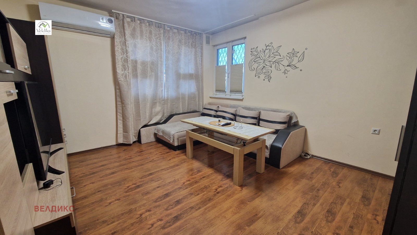 ���� ��� ���� 2-����� | Imot.bg � ����������� 2