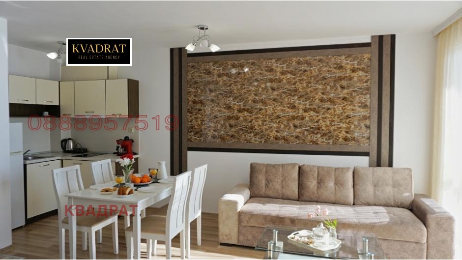 ���� ��� ���� 2-����� | Imot.bg � ����������� 2