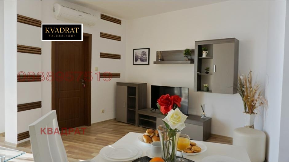 ���� ��� ���� 2-����� | Imot.bg � ����������� 5