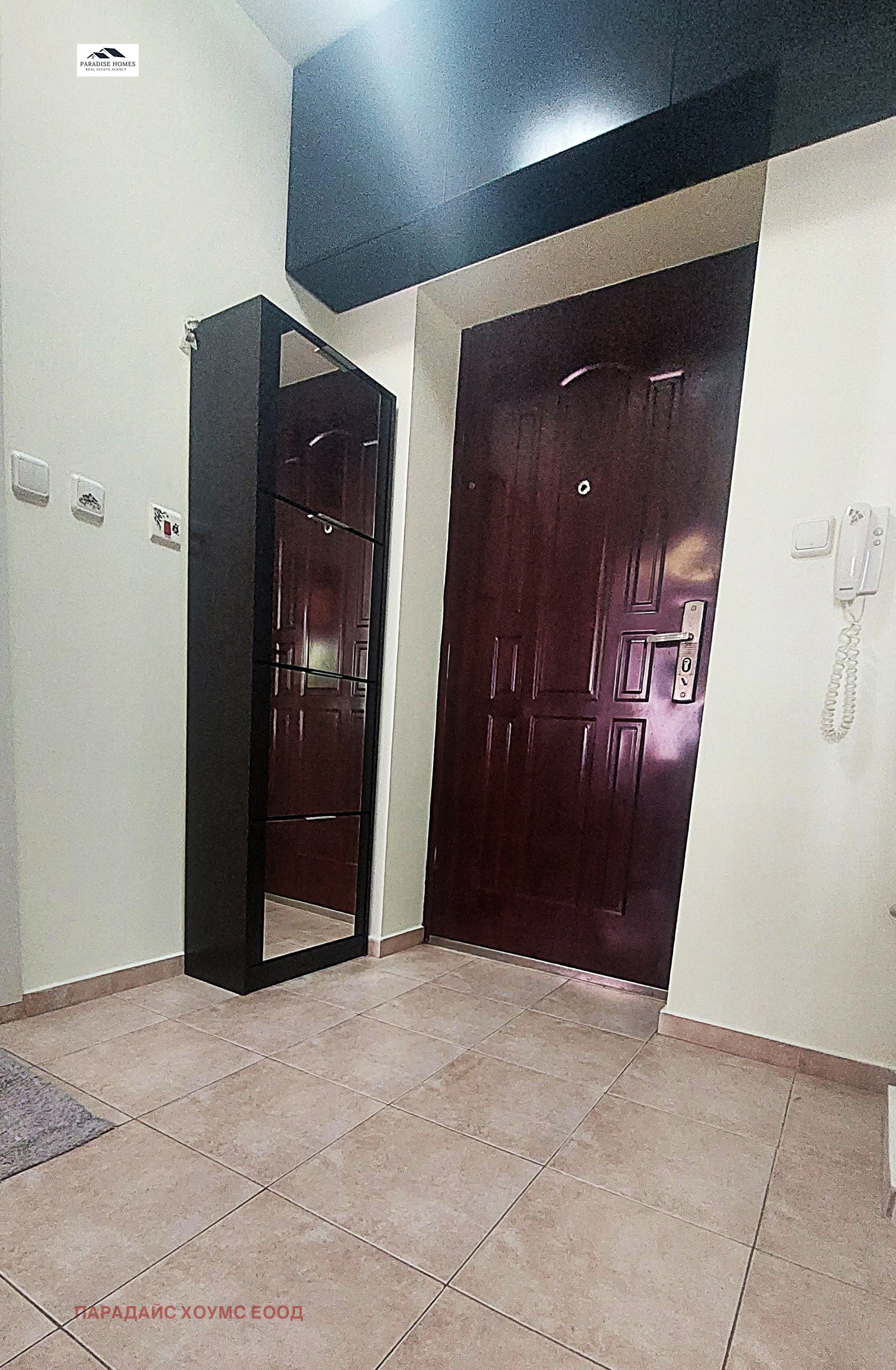 ���� ��� ���� 2-����� | Imot.bg � ����������� 13