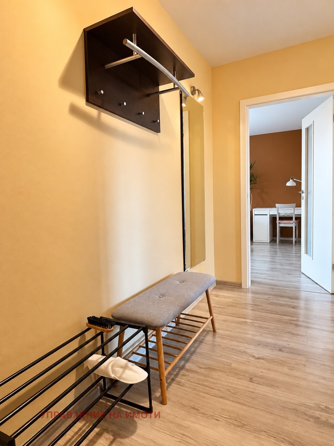 ���� ��� ���� 2-����� | Imot.bg � ����������� 5
