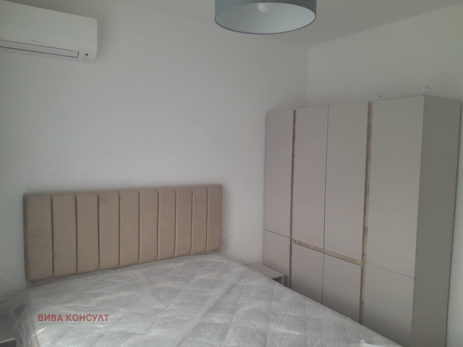 ���� ��� ���� 3-����� | Imot.bg � ����������� 4