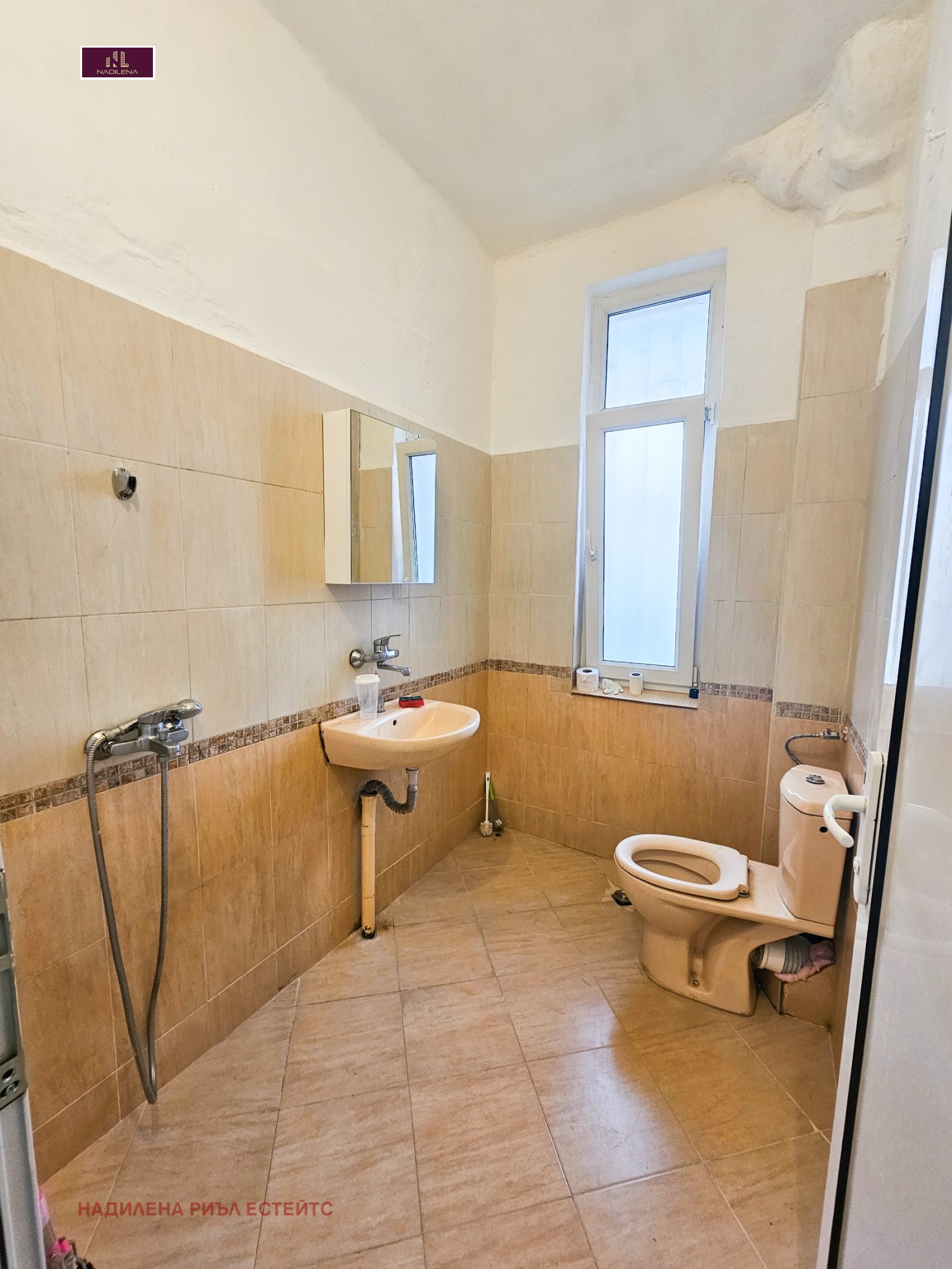 ���� ��� ���� ���� | Imot.bg � ����������� 11