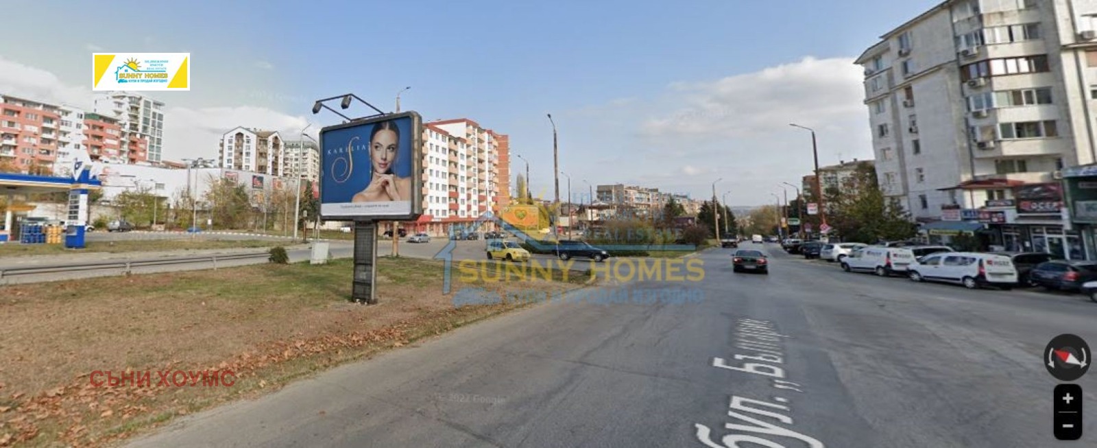 Дава под Наем МАГАЗИН | Imot.bg — изображение 1