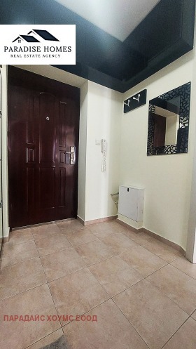 ���� ��� ���� 2-����� | Imot.bg � ����� ������ 12