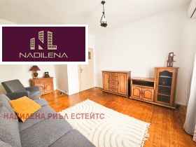 ���� ��� ���� ���� | Imot.bg � ����� ������ 2