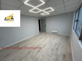 ОФИС, 144 m2
