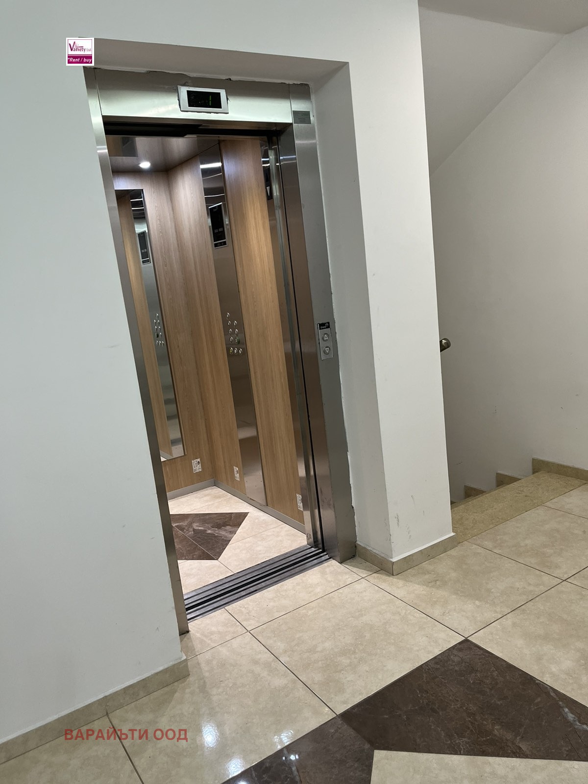 ���� ��� ���� 2-����� | Imot.bg � ����������� 5