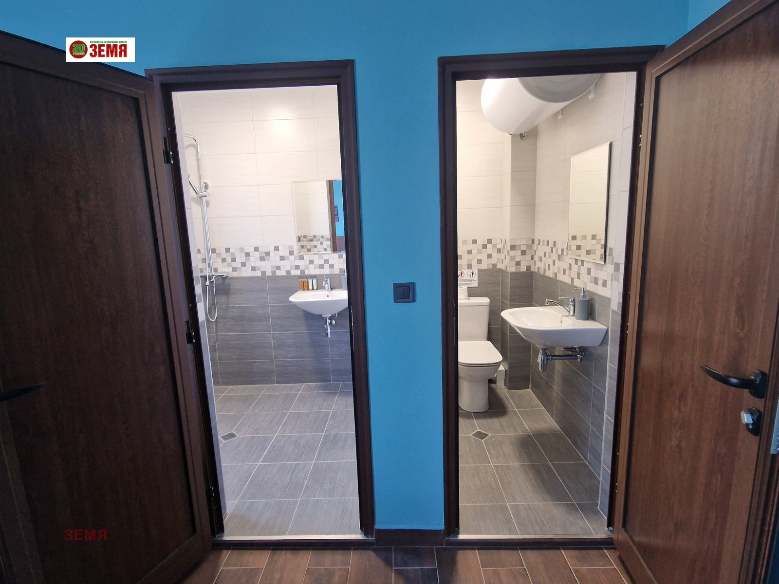 ���� ��� ���� ���������� | Imot.bg � ����������� 5