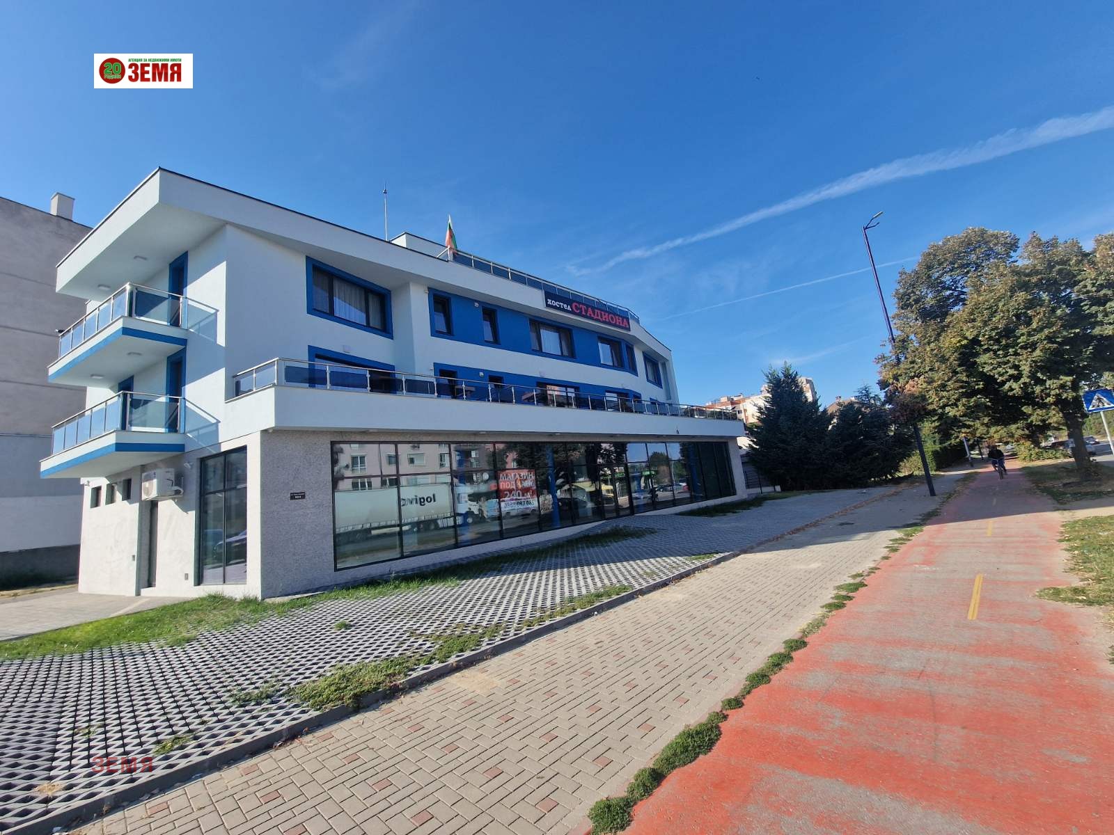 ���� ��� ���� ���������� | Imot.bg � ����������� 1