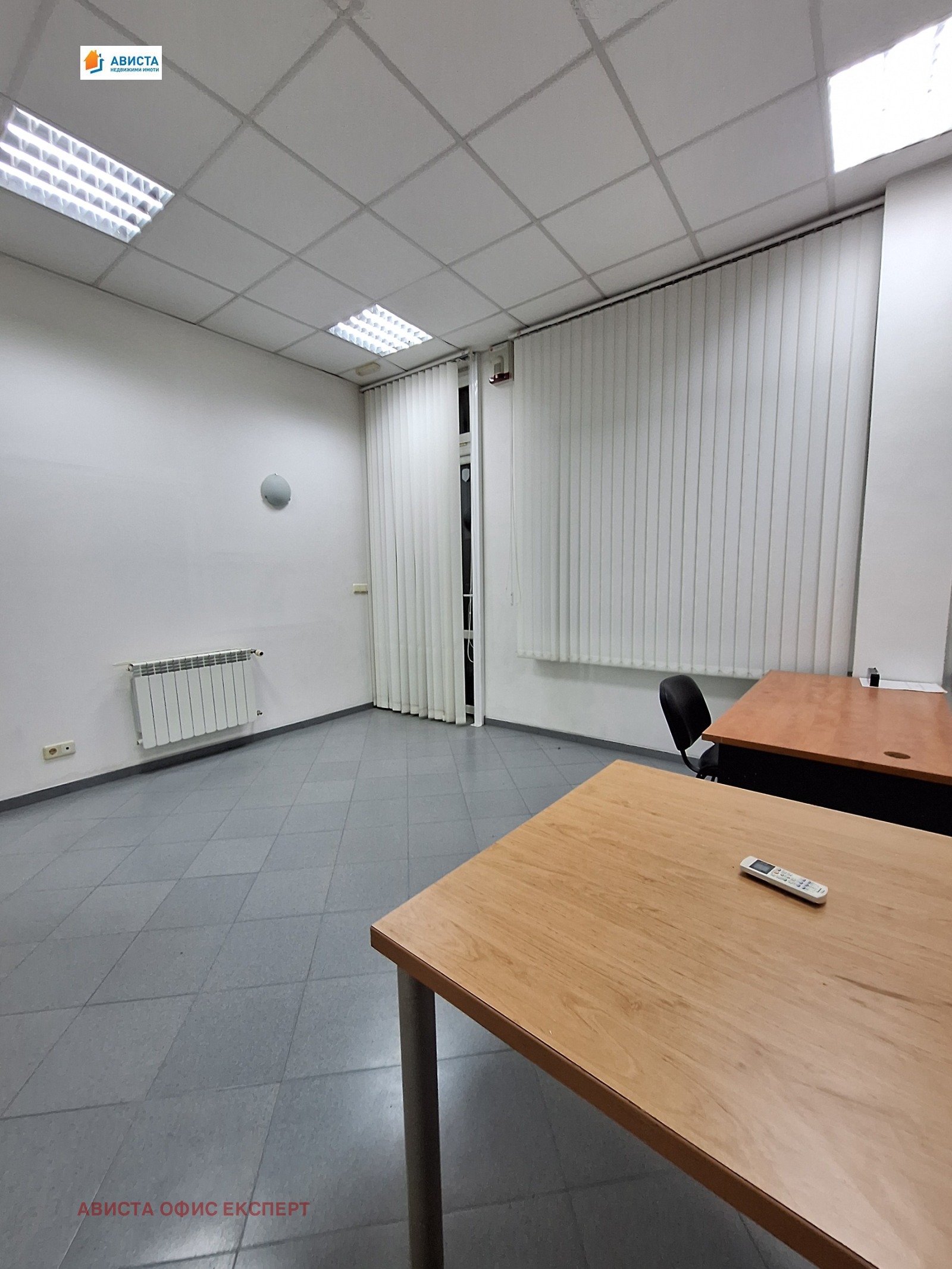 ���� ��� ���� ������� | Imot.bg � ����������� 1