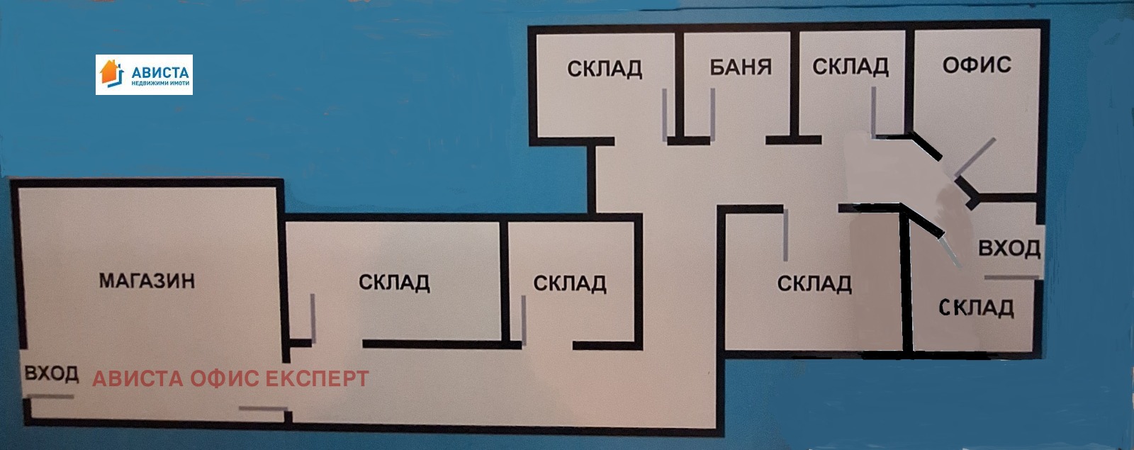 ���� ��� ���� ������� | Imot.bg � ����������� 8