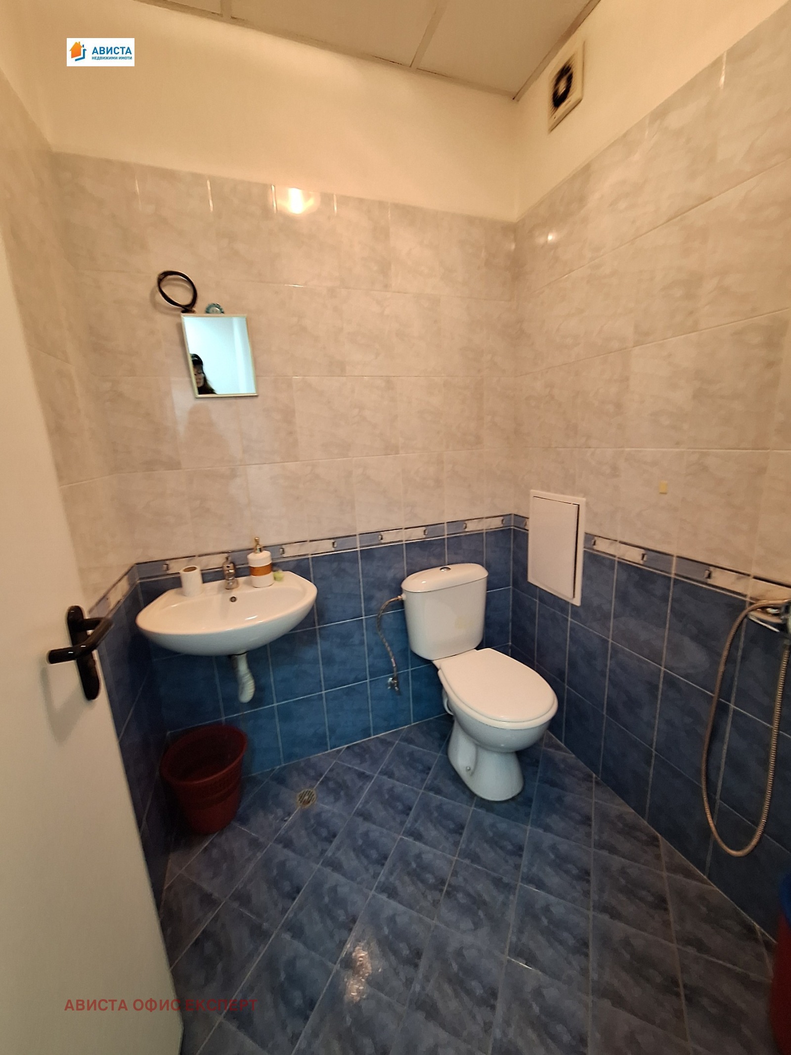 ���� ��� ���� ������� | Imot.bg � ����������� 7