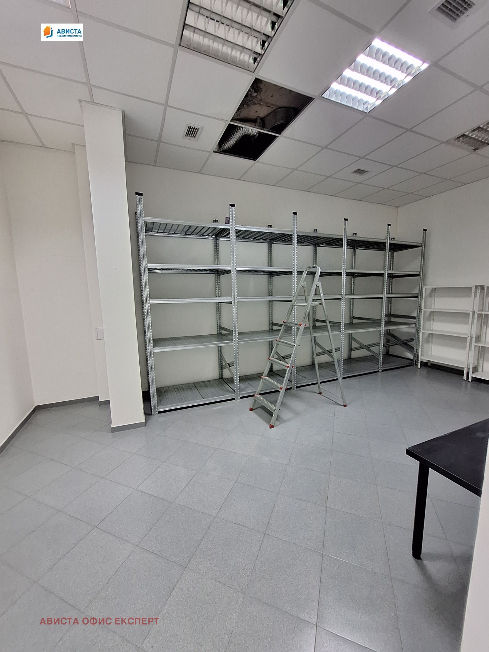 ���� ��� ���� ������� | Imot.bg � ����������� 4