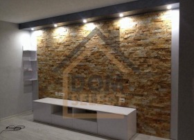 ���� ��� ���� 2-����� | Imot.bg � ����� ������ 4