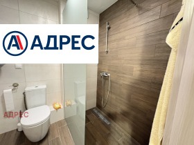���� ��� ���� 2-����� | Imot.bg � ����� ������ 11