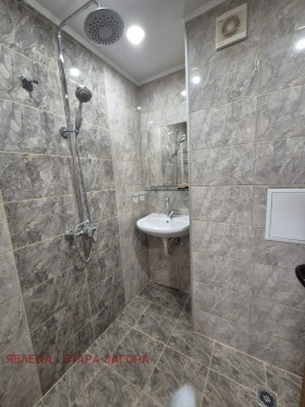 ���� ��� ���� 2-����� | Imot.bg � ����� ������ 9