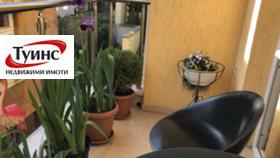 ���� ��� ���� 3-����� | Imot.bg � ����� ������ 10