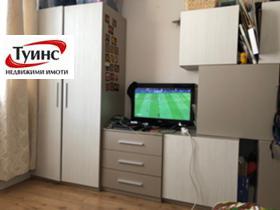 ���� ��� ���� 3-����� | Imot.bg � ����� ������ 8