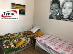 ���� ��� ���� 3-����� | Imot.bg � ����� ������ 9