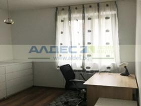 ���� ��� ���� 3-����� | Imot.bg � ����� ������ 8