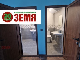 ���� ��� ���� ���������� | Imot.bg � ����� ������ 5