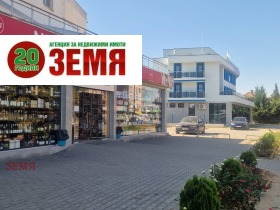 ���� ��� ���� ���������� | Imot.bg � ����� ������ 6