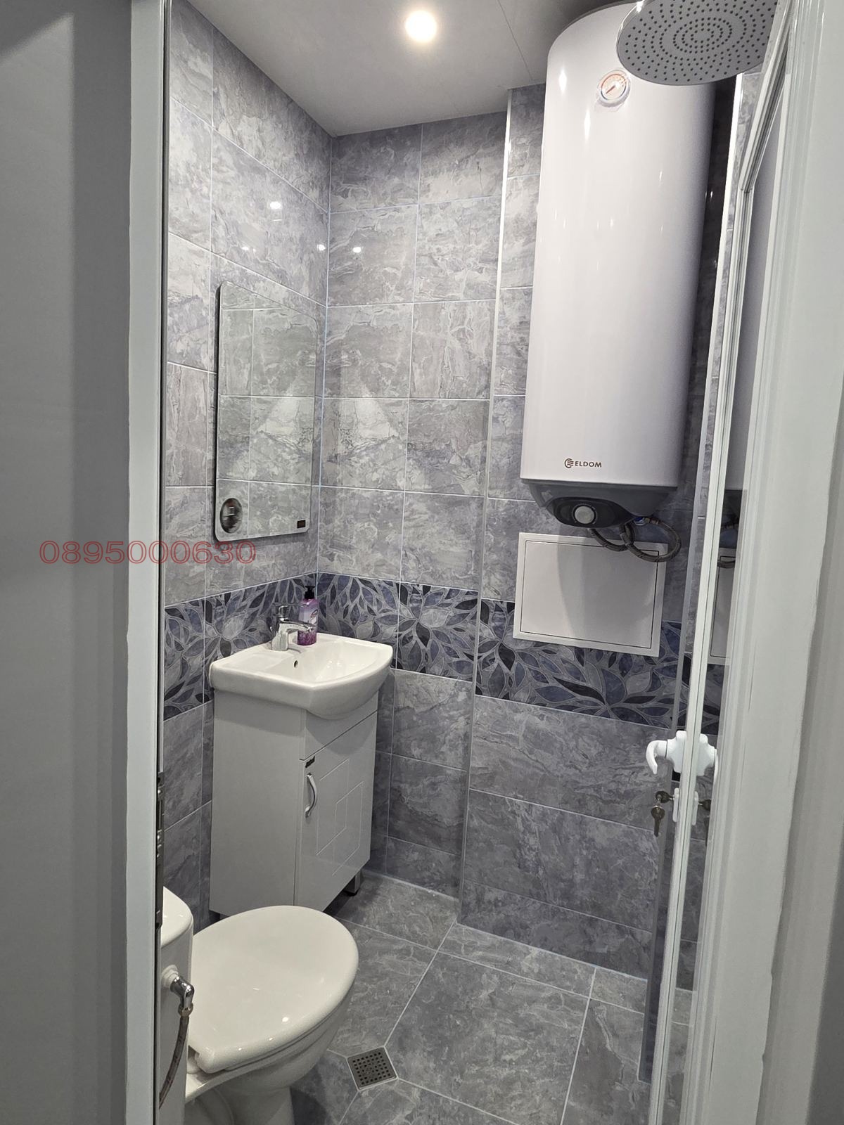 ���� ��� ���� 2-����� | Imot.bg � ����������� 5