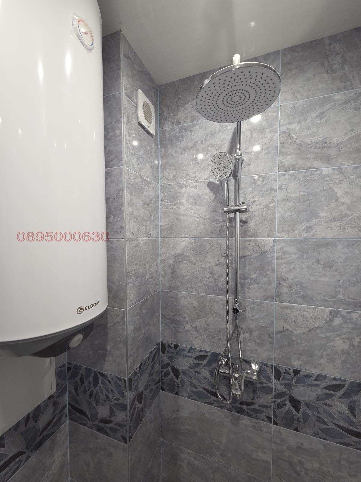 ���� ��� ���� 2-����� | Imot.bg � ����������� 6