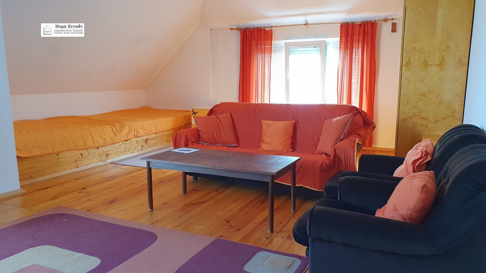 ���� ��� ���� 2-����� | Imot.bg � ����������� 3