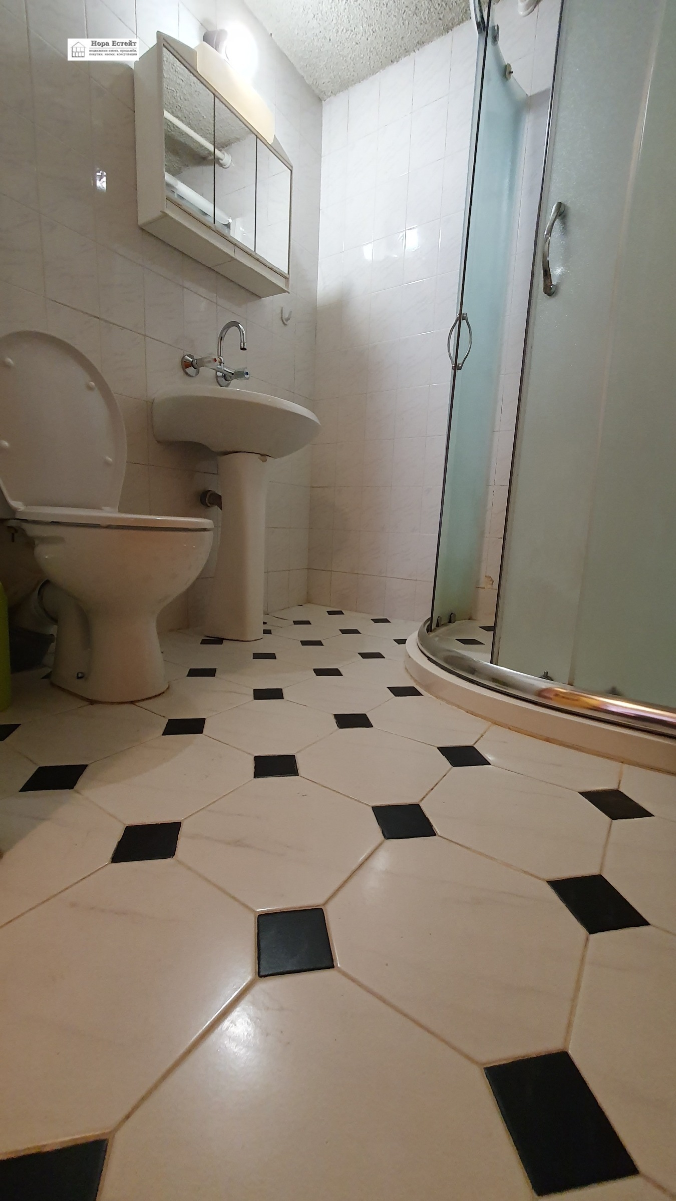 ���� ��� ���� 2-����� | Imot.bg � ����������� 7