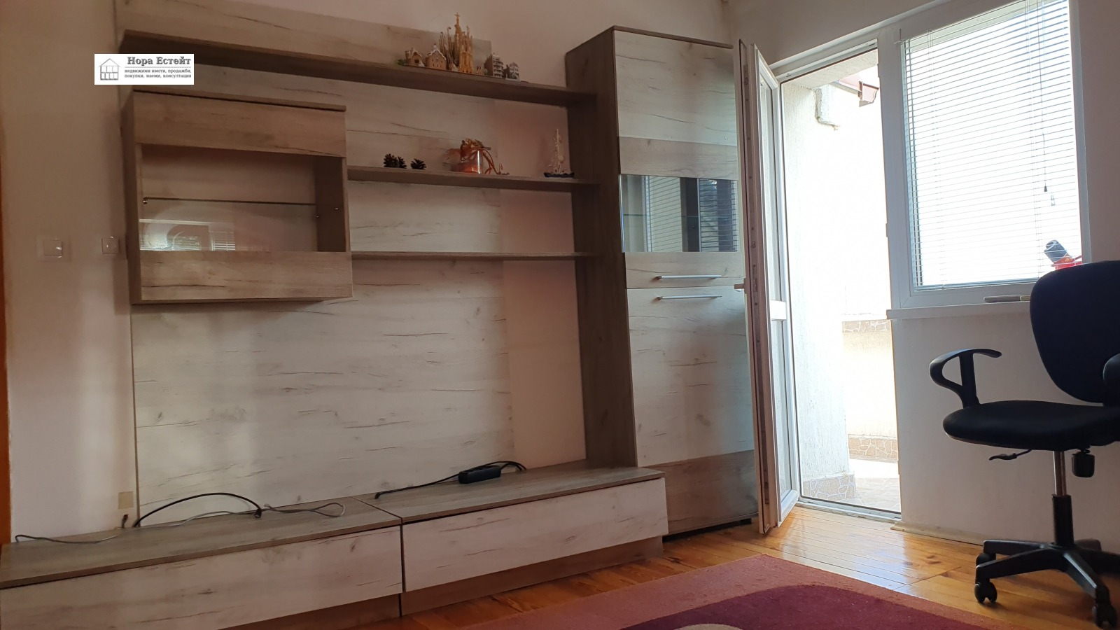 ���� ��� ���� 2-����� | Imot.bg � ����������� 4