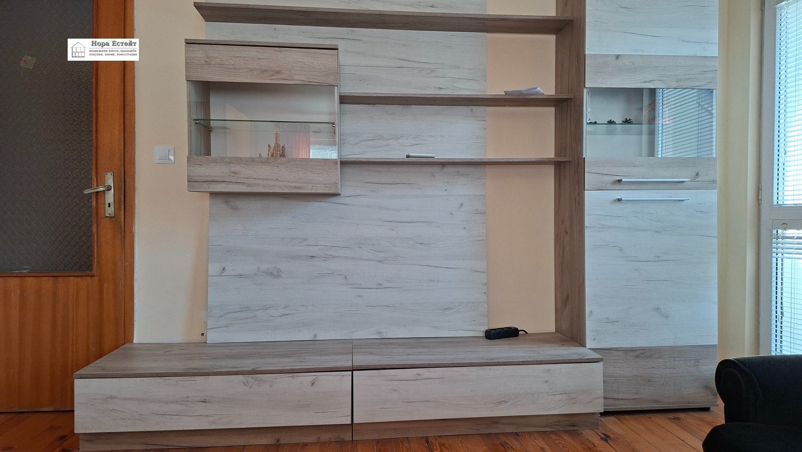 ���� ��� ���� 2-����� | Imot.bg � ����������� 6