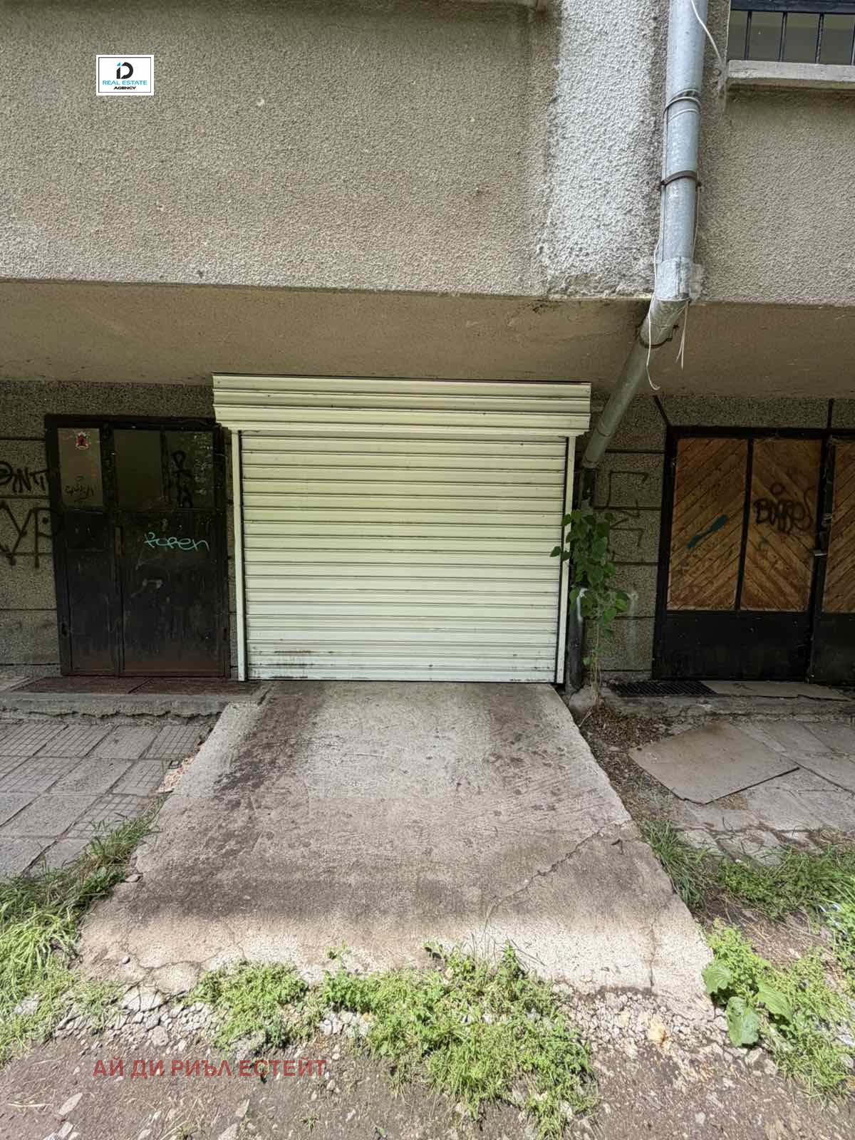 ���� ��� ���� 2-����� | Imot.bg � ����������� 13