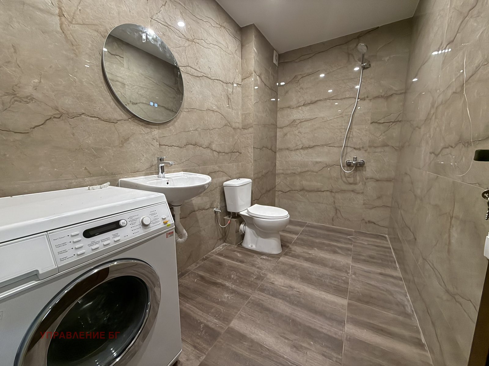 ���� ��� ���� 3-����� | Imot.bg � ����������� 7