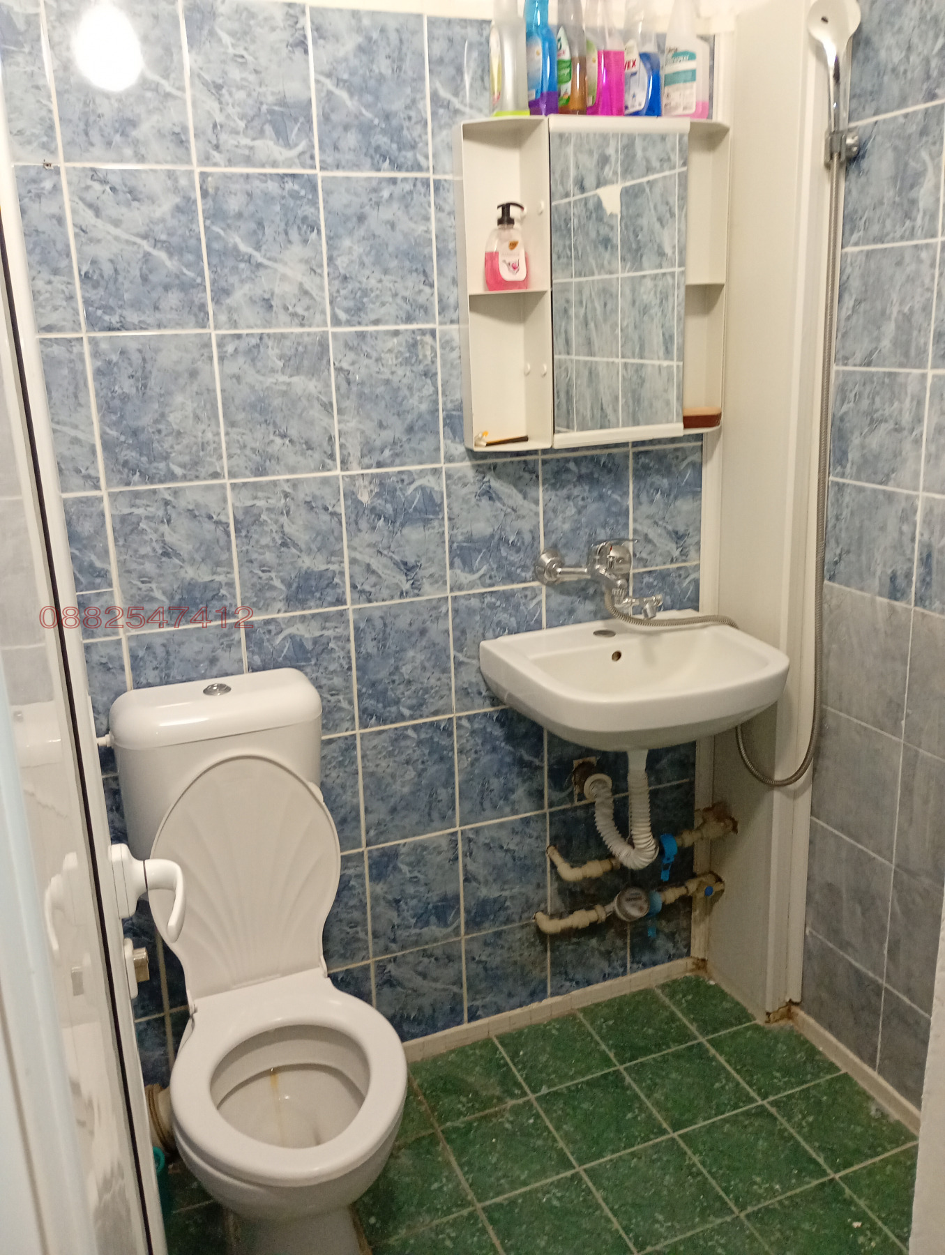 ���� ��� ���� 3-����� | Imot.bg � ����������� 13