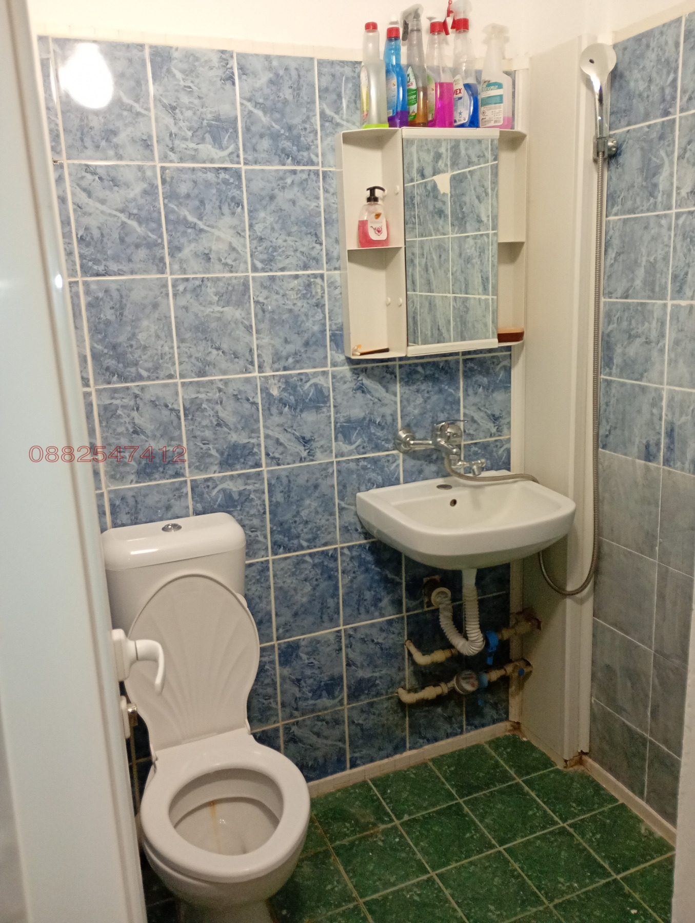 ���� ��� ���� 3-����� | Imot.bg � ����������� 5