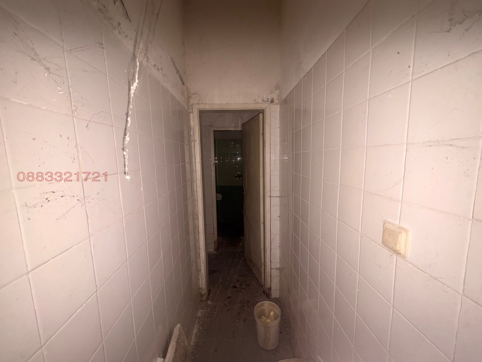 ���� ��� ���� ����� | Imot.bg � ����������� 4