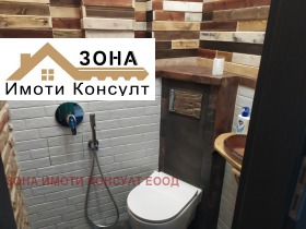 2 bedroom Tsentar, Sofia 14