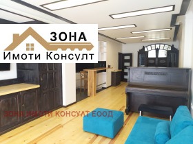 2 Schlafzimmer Zentar, Sofia 2