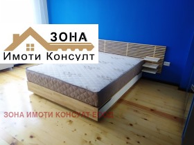 2 Schlafzimmer Zentar, Sofia 10