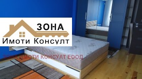    3- | Imot.bg    9
