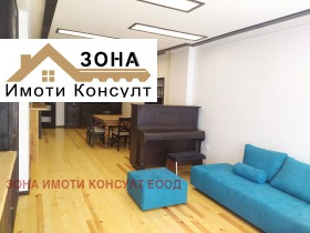 2 Schlafzimmer Zentar, Sofia 1