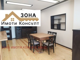 2 Schlafzimmer Zentar, Sofia 8